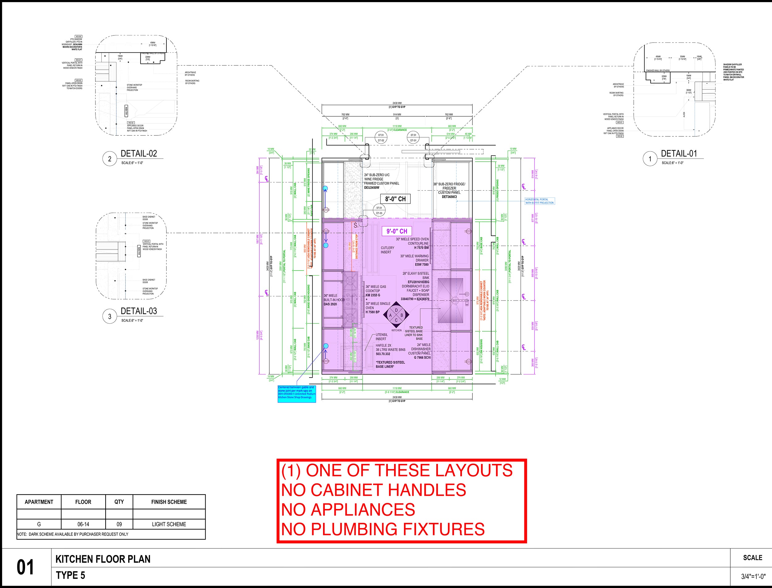 Smallbone Transitional White Oak Kitchen - Cabinetry Only - New in Box