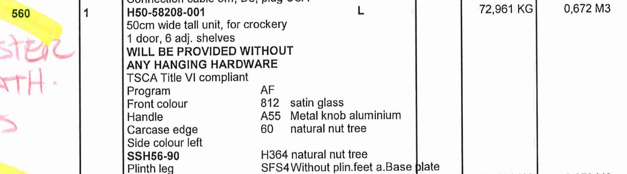 Poggenpohl Modern Natural Tree Nut Floating Vanity with Tall Satin Glass Door Linen Storage