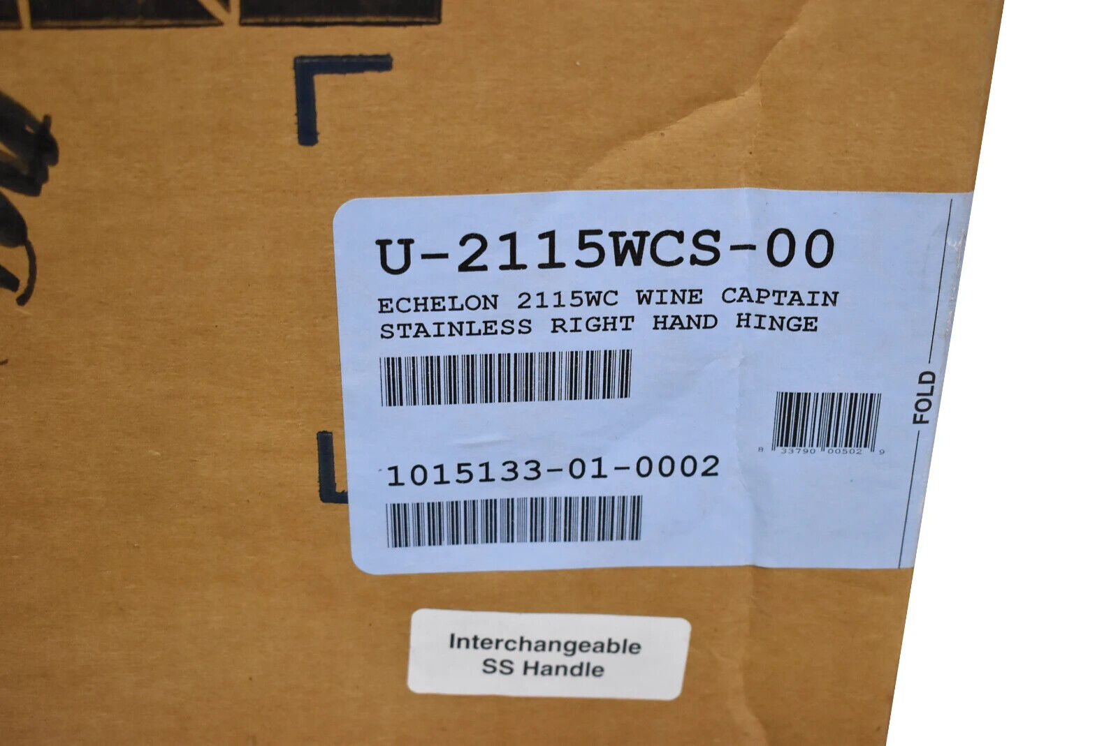 U-Line U2115WCS00 15" Stainless Steel Glass Door Built-in Wine Storage