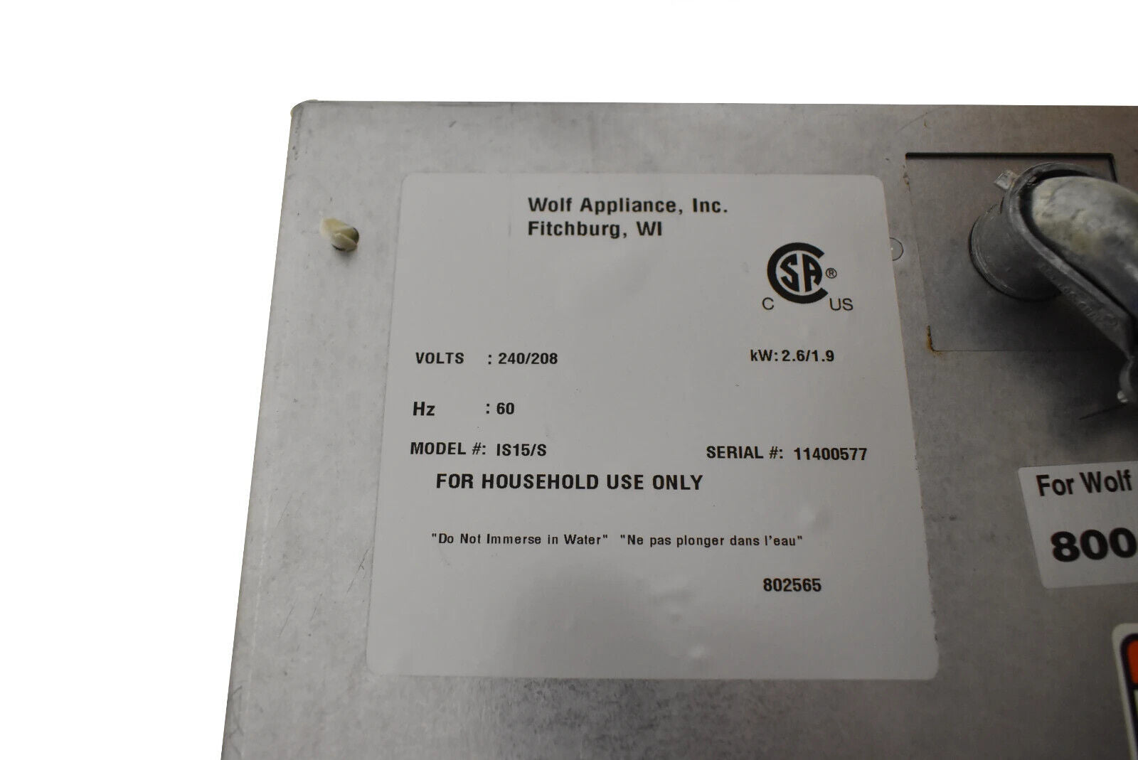 Wolf IS15/S 15" Stainless Steel Electric Steamer Module