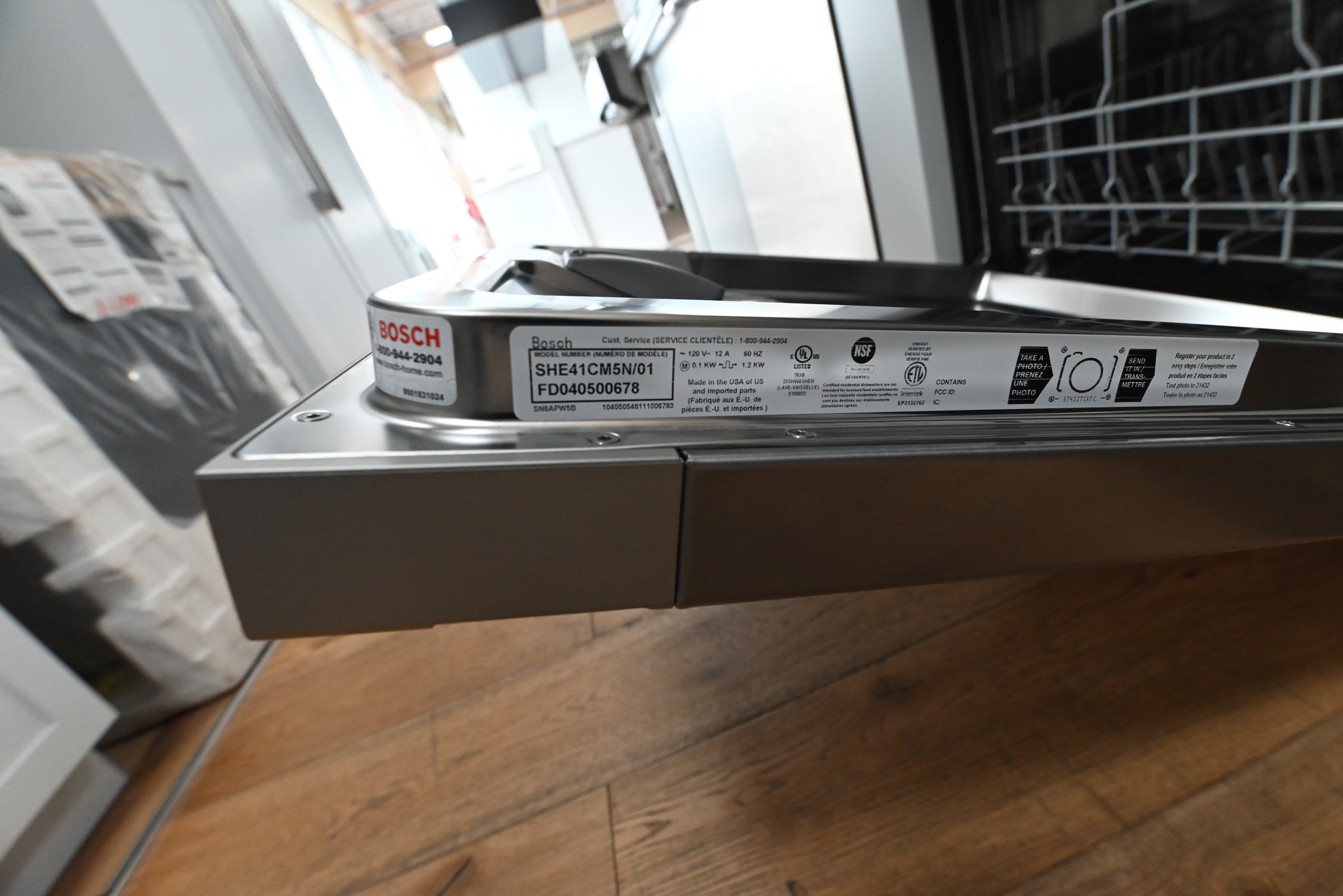 Bosch 100 Series 24" Front-Control Built-In Dishwasher — Anti-Fingerprint Stainless Steel (SHE41CM5N)