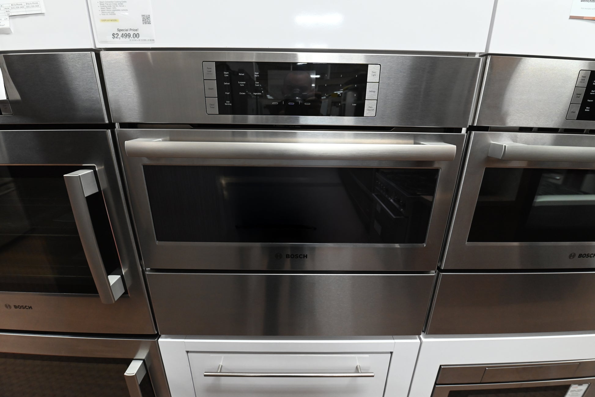 Bosch HSLP451UC Benchmark 30 inch single steam convection electric wall oven front view stainless steel