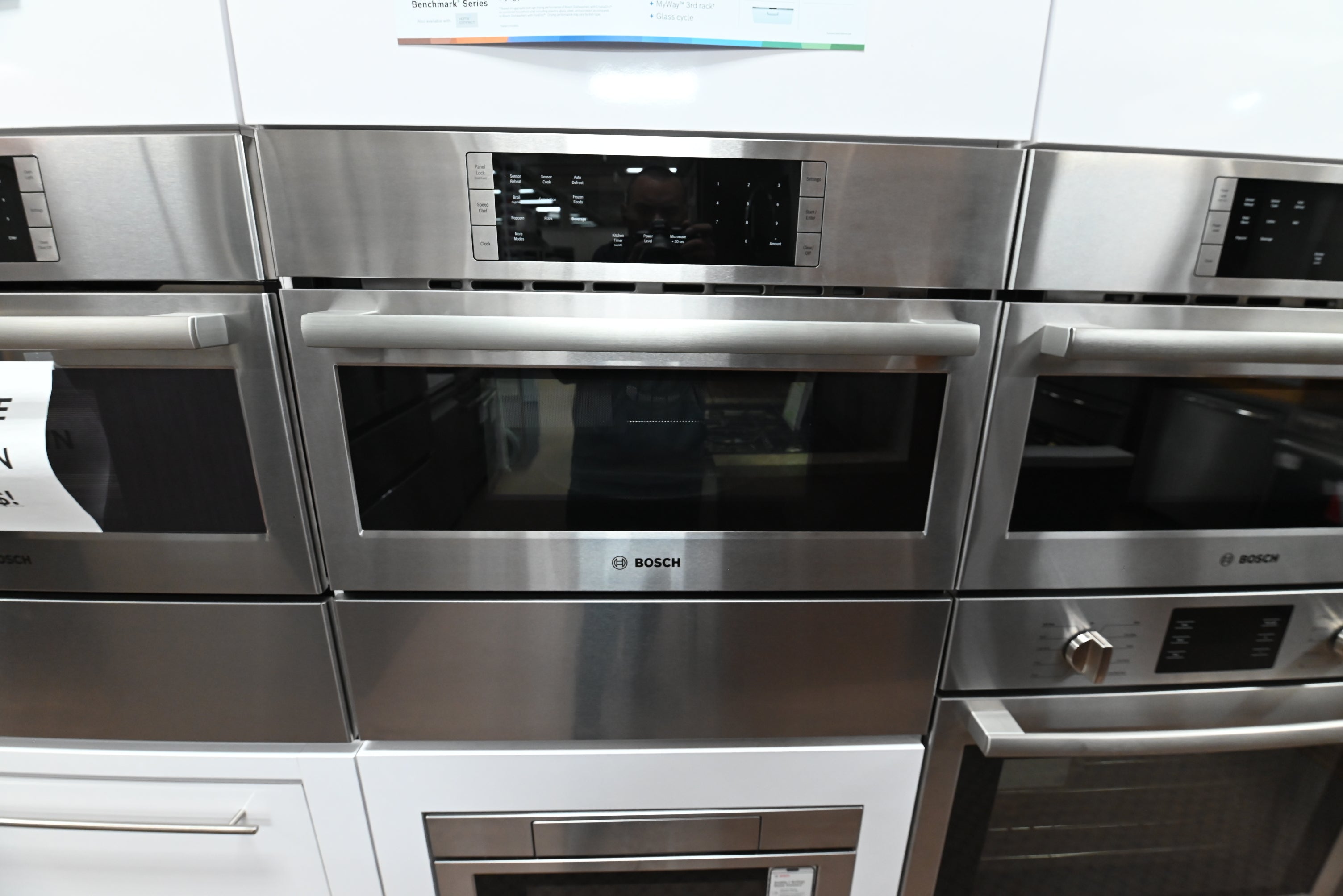 Bosch HMC80252UC 800 Series 30 inch built in speed convection oven front view stainless steel