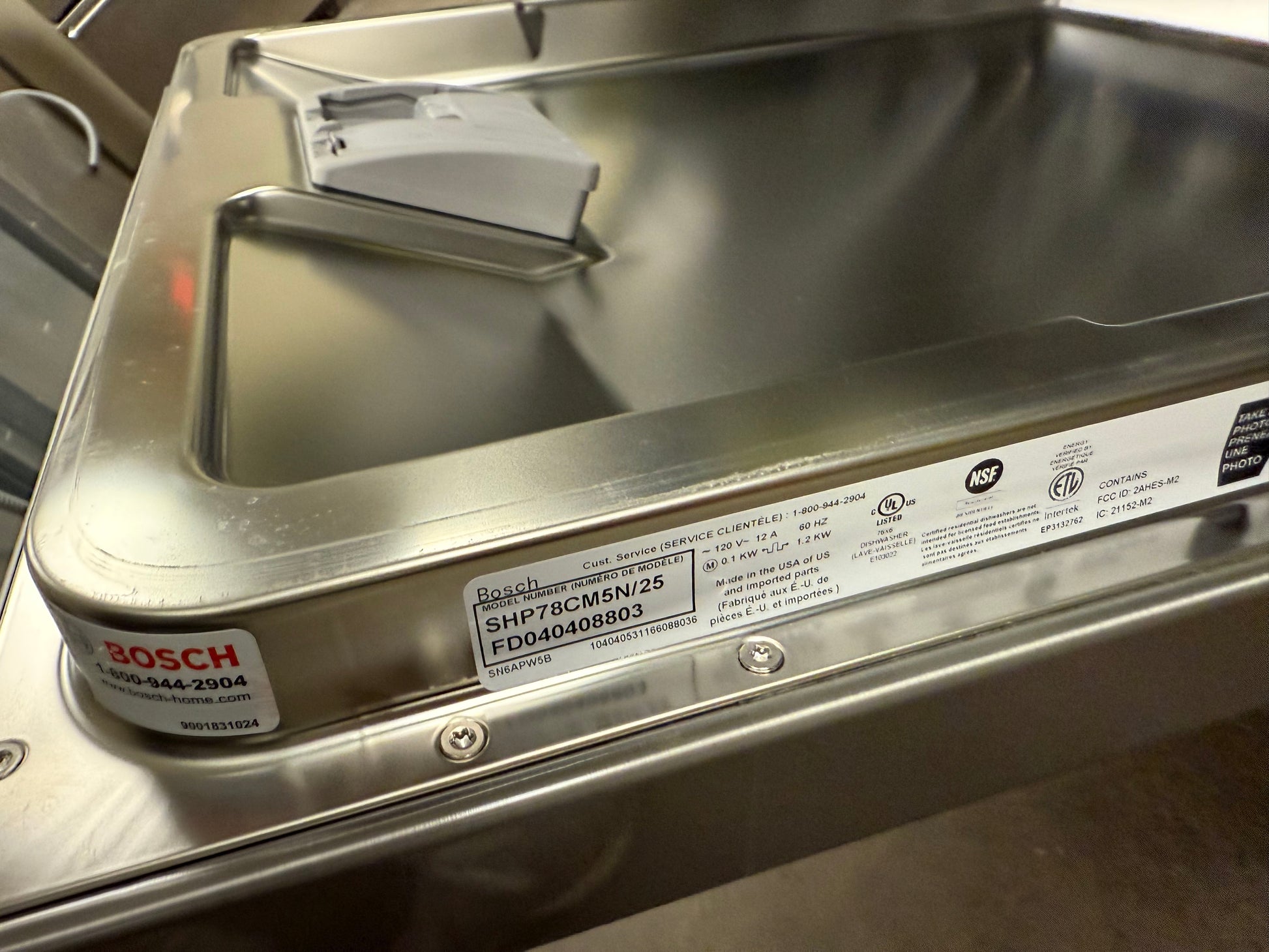 Bosch 800 Series SHP78CM5N 24" Stainless Steel Dishwasher