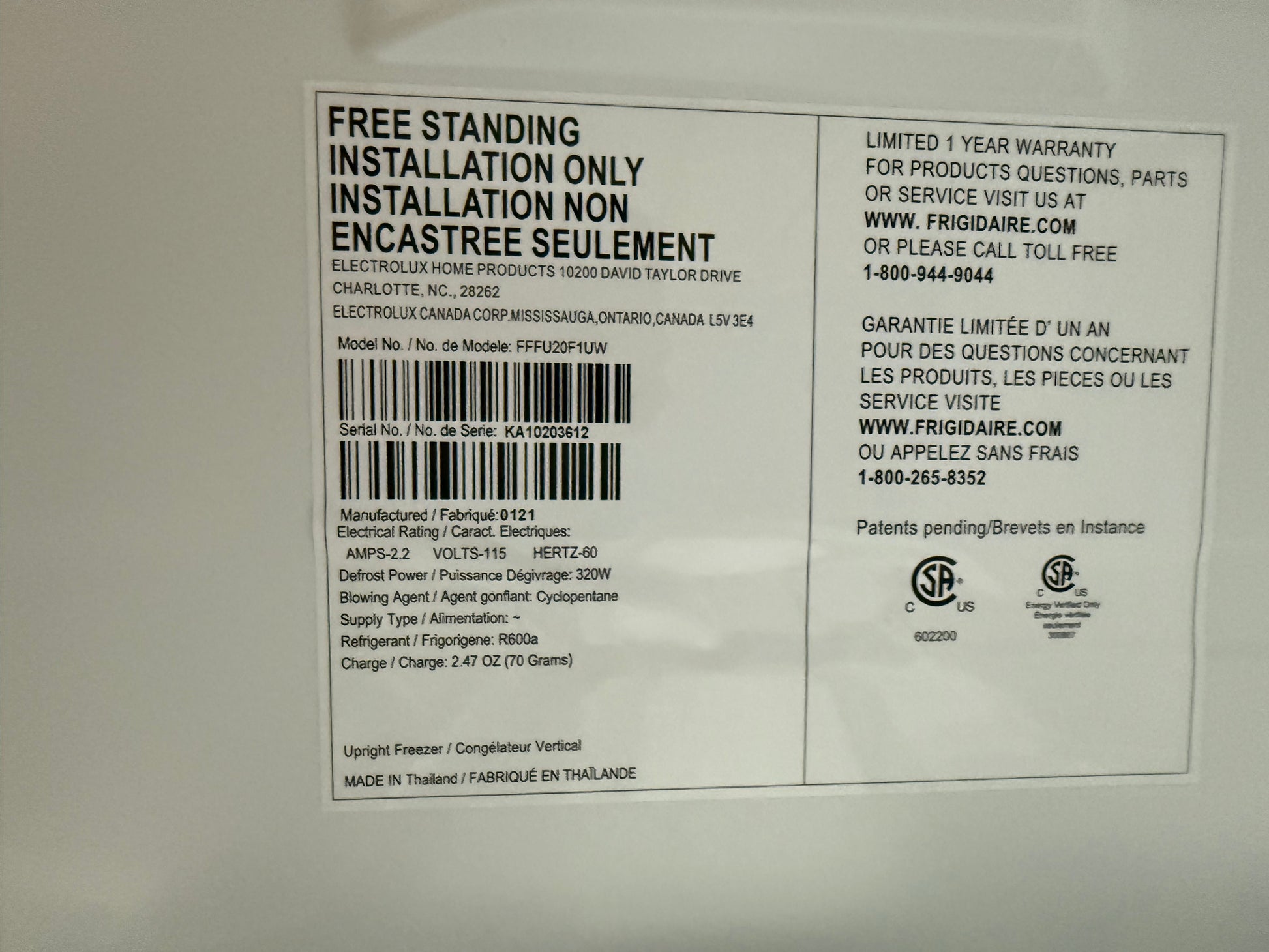 Frigidaire FFFU20F1UW 33" White Convertible Upright Refrigerator/Freezer Column