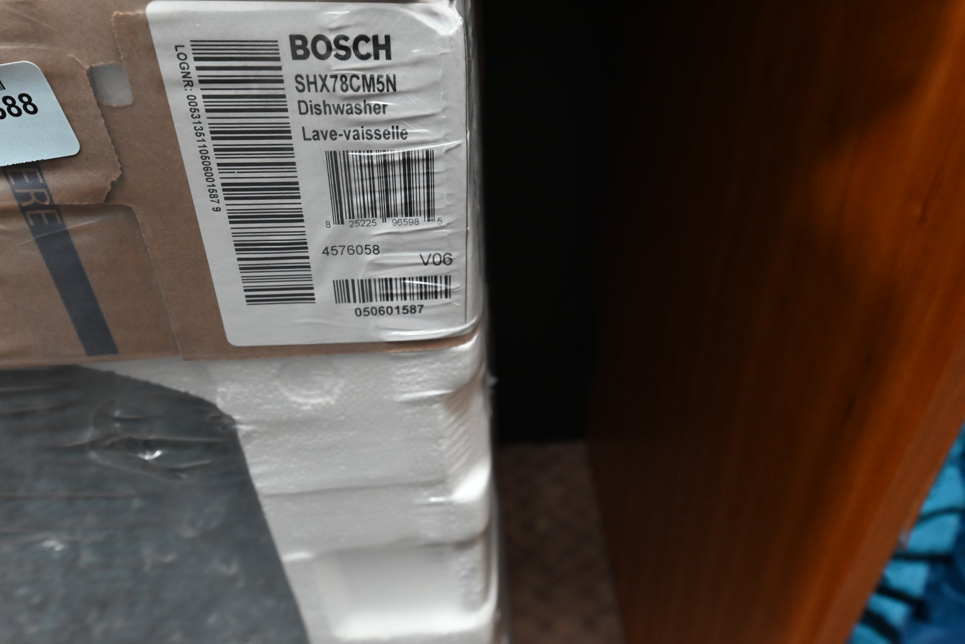 High-end quiet Bosch dishwasher with custom cabinet panel integration