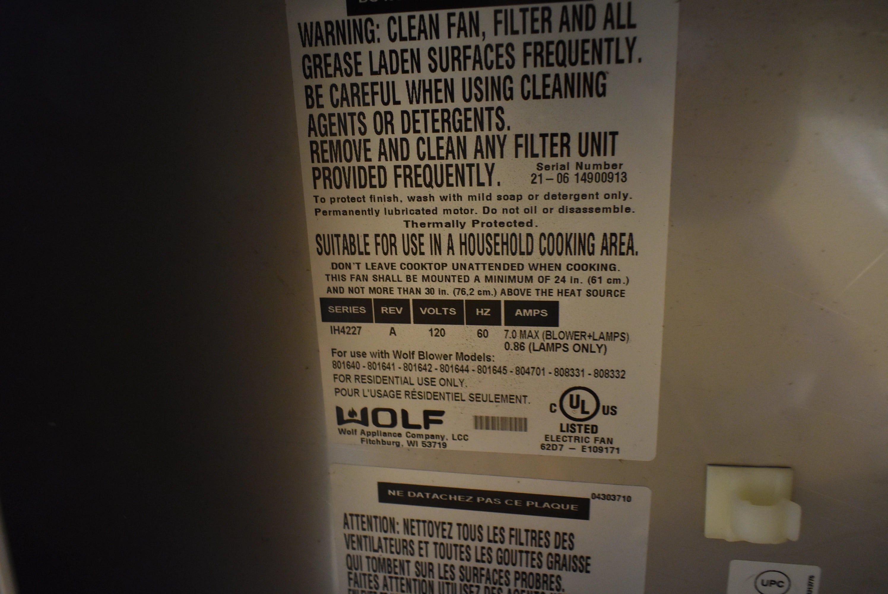 Wolf IH4227 42" Stainless Steel Island Chimney Range Hood, No Blower