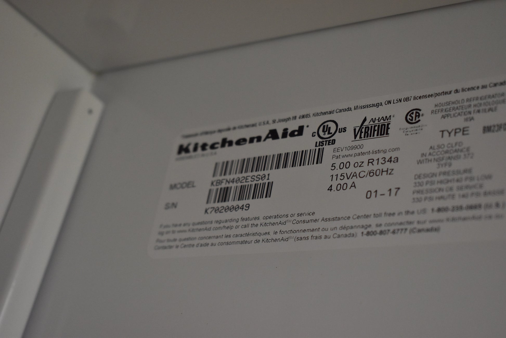 KitchenAid KBFN402ESS 42" Stainless Steel French Door Refrigerator