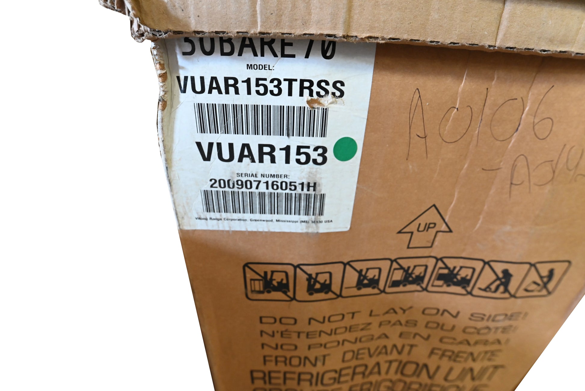 Viking VUAR153TRSS 15" Stainless Steel Ice Maker