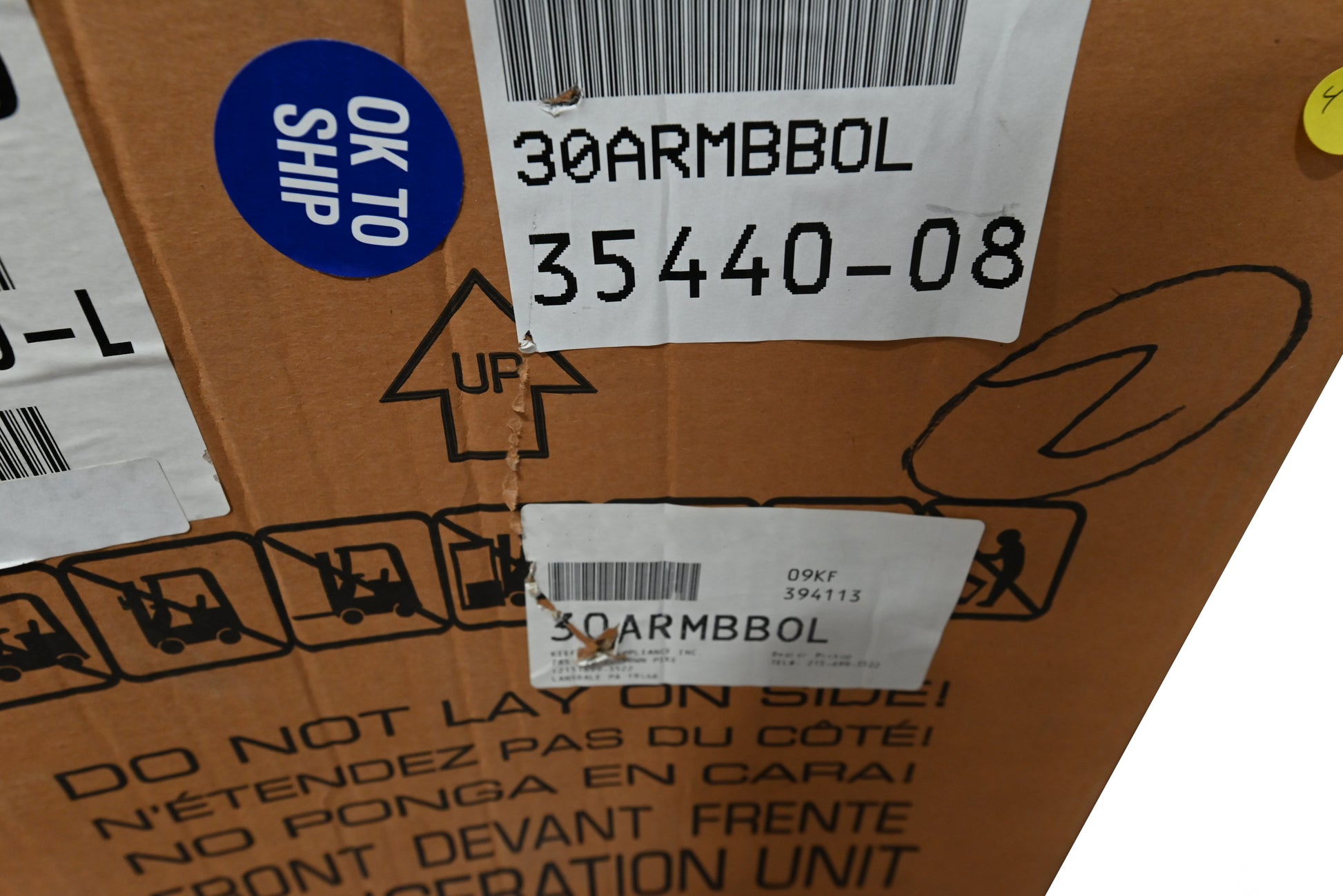 Marvel 30ARMBBOL 15" Panel Ready All Refrigerator