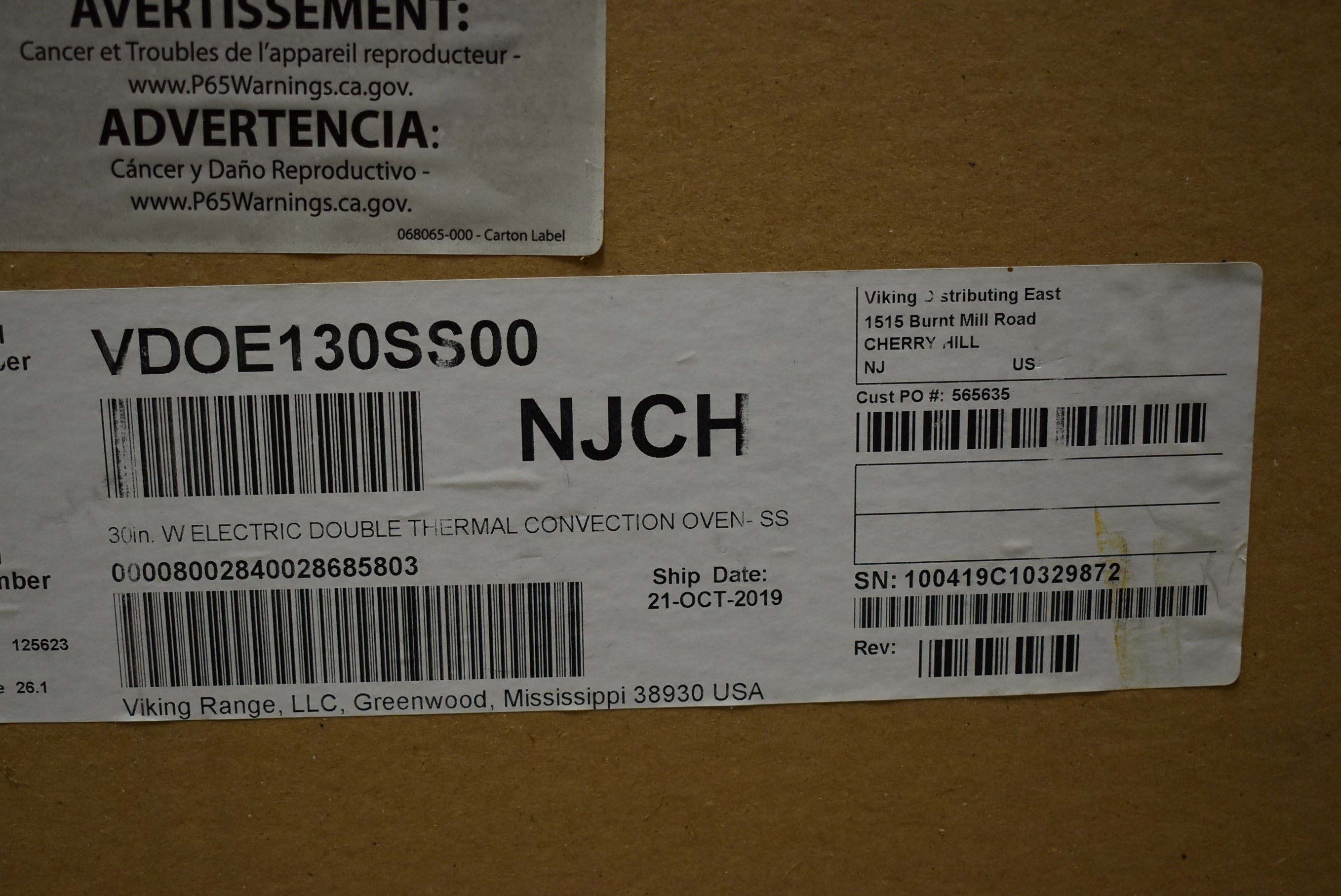 Viking 5 Series VDOE130SS 30" Stainless Steel Electric Double Wall Oven