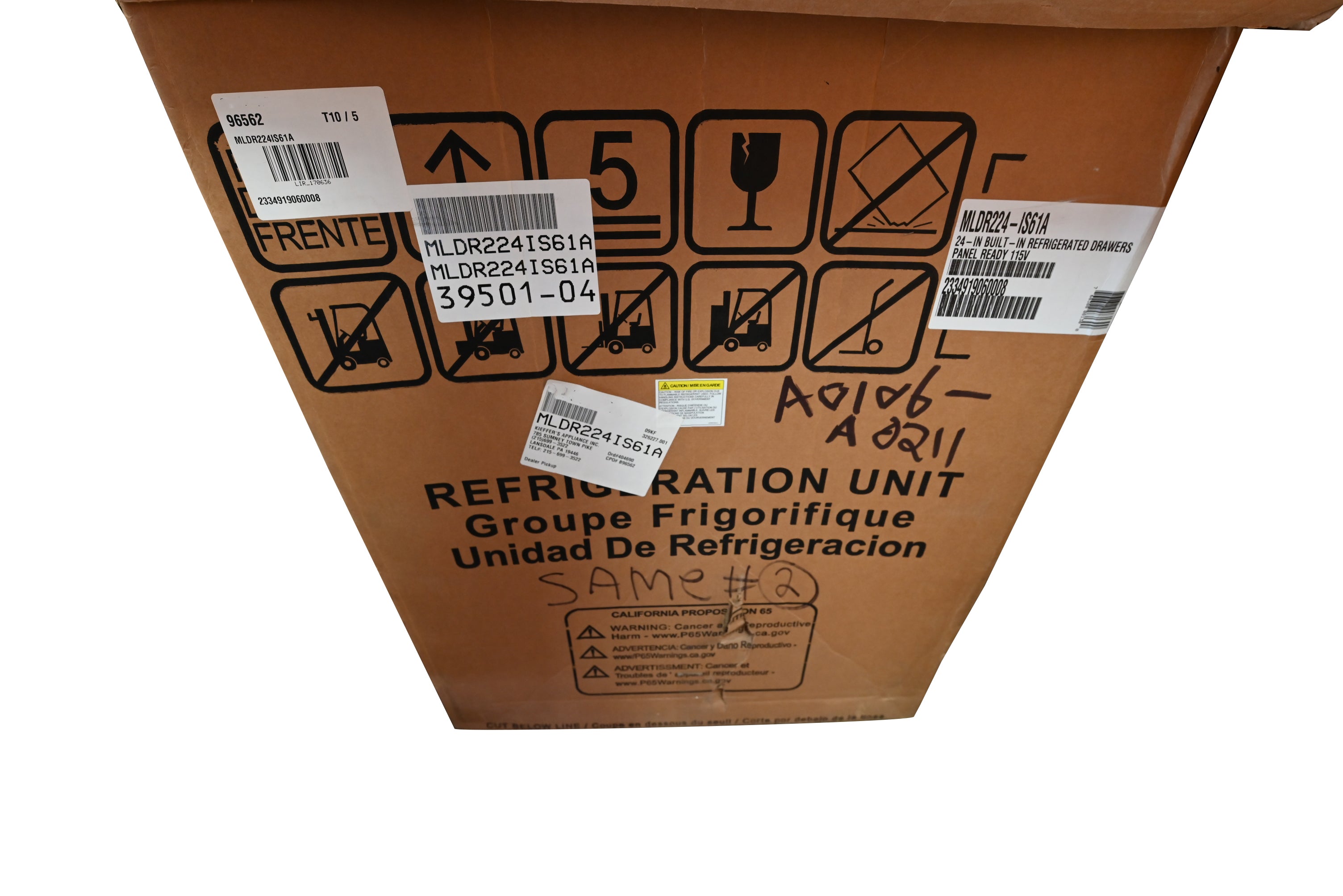 Marvel MLDR224-IS61A 24" Panel Ready Refrigerator Drawers