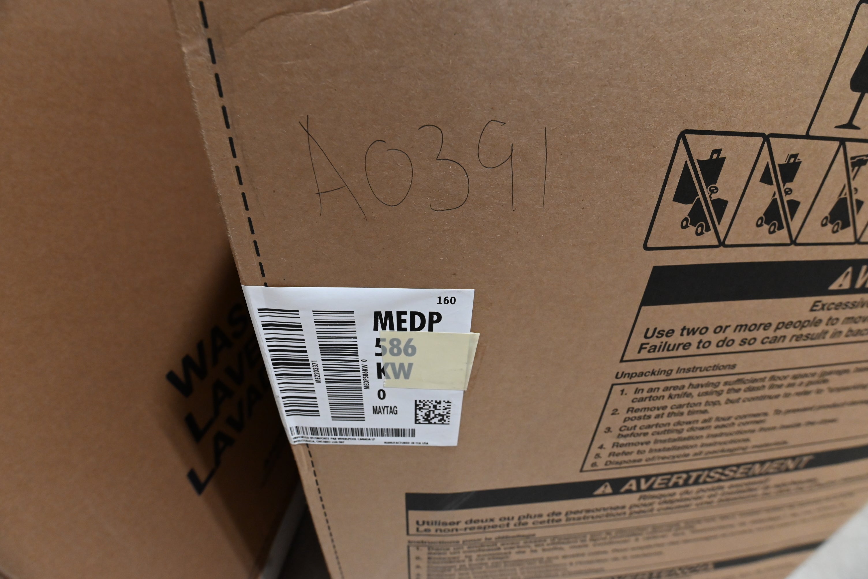 Maytag MEDP586KW 27" White Electric Dryer