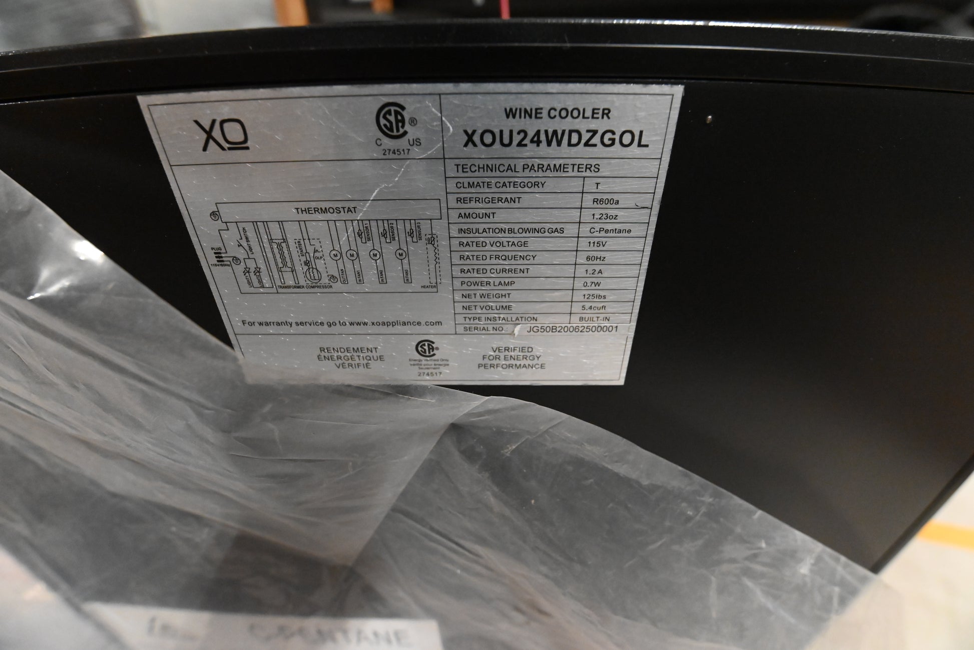 XO XOU24WDZGOL 24" Panel Ready Undercounter Dual Zone Wine Cooler