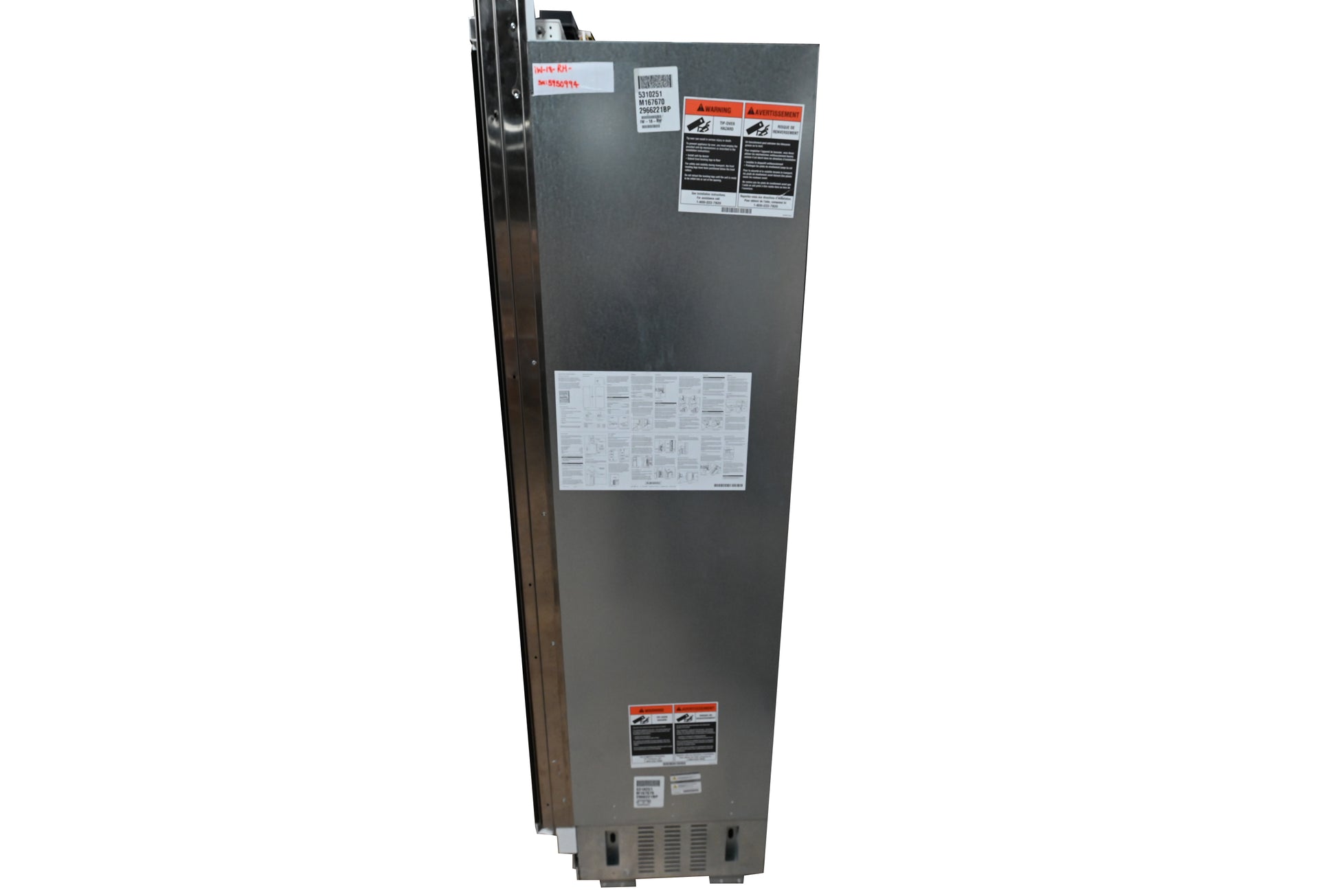 Sub-Zero Certified IW-18-RH 18" Panel Ready Dual Zone Tall Wine Cooler