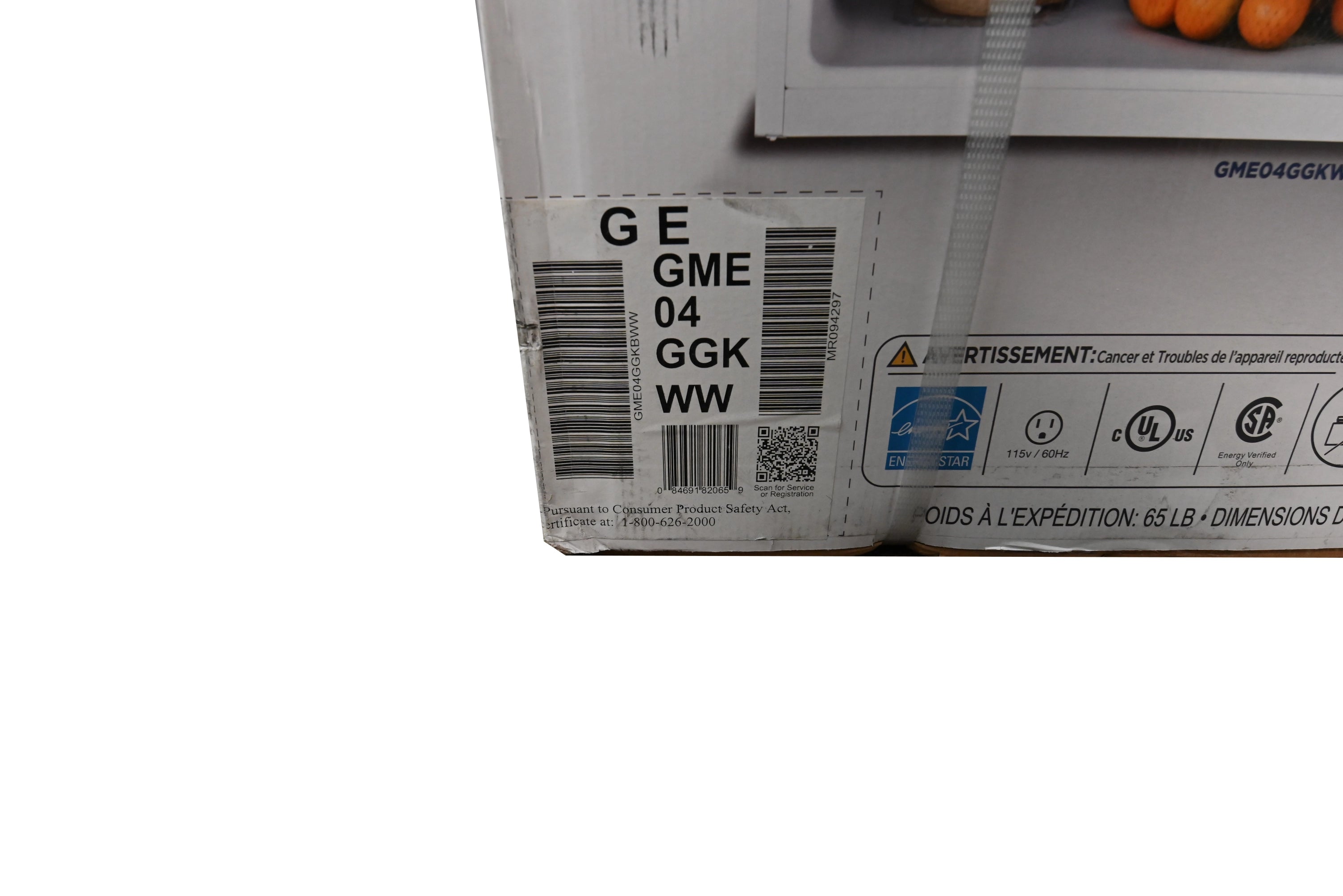 GE GME04GGKBWW 20" White Freestanding Compact Refrigerator