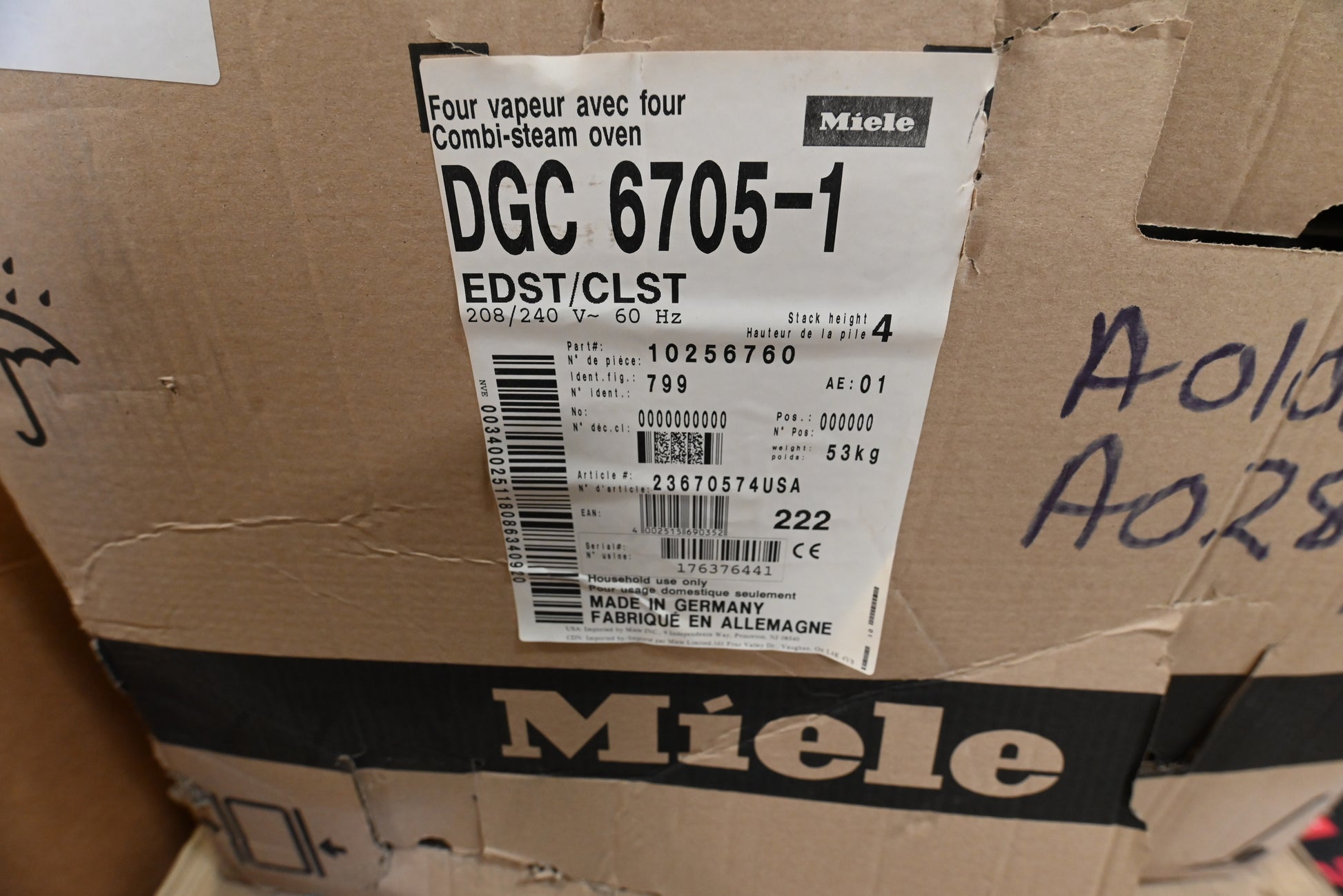 Miele DGC67051CTS 24" Stainless Steel Electric Steam Oven