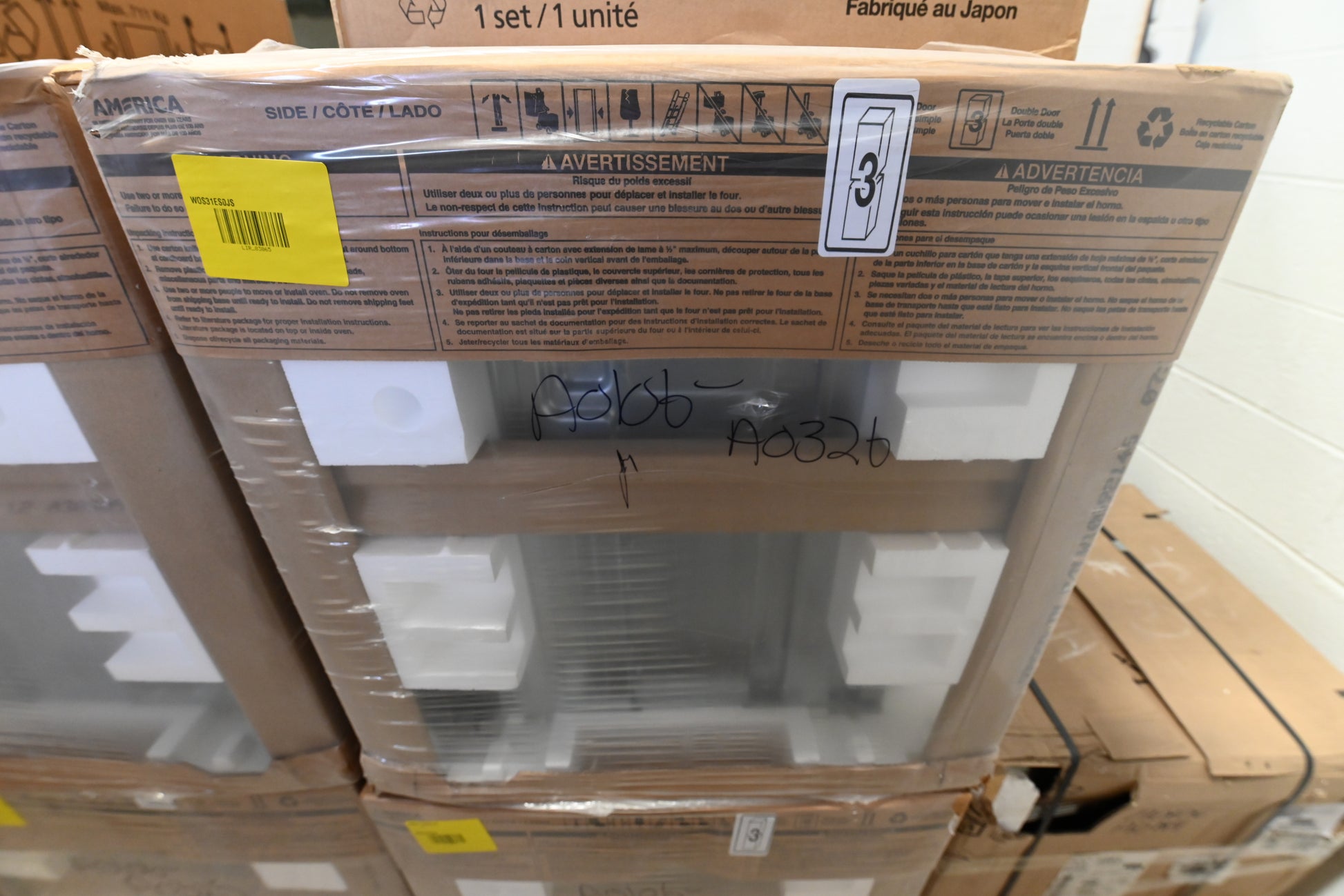 Whirlpool 30 inch stainless steel wall oven featuring a Keep Warm setting