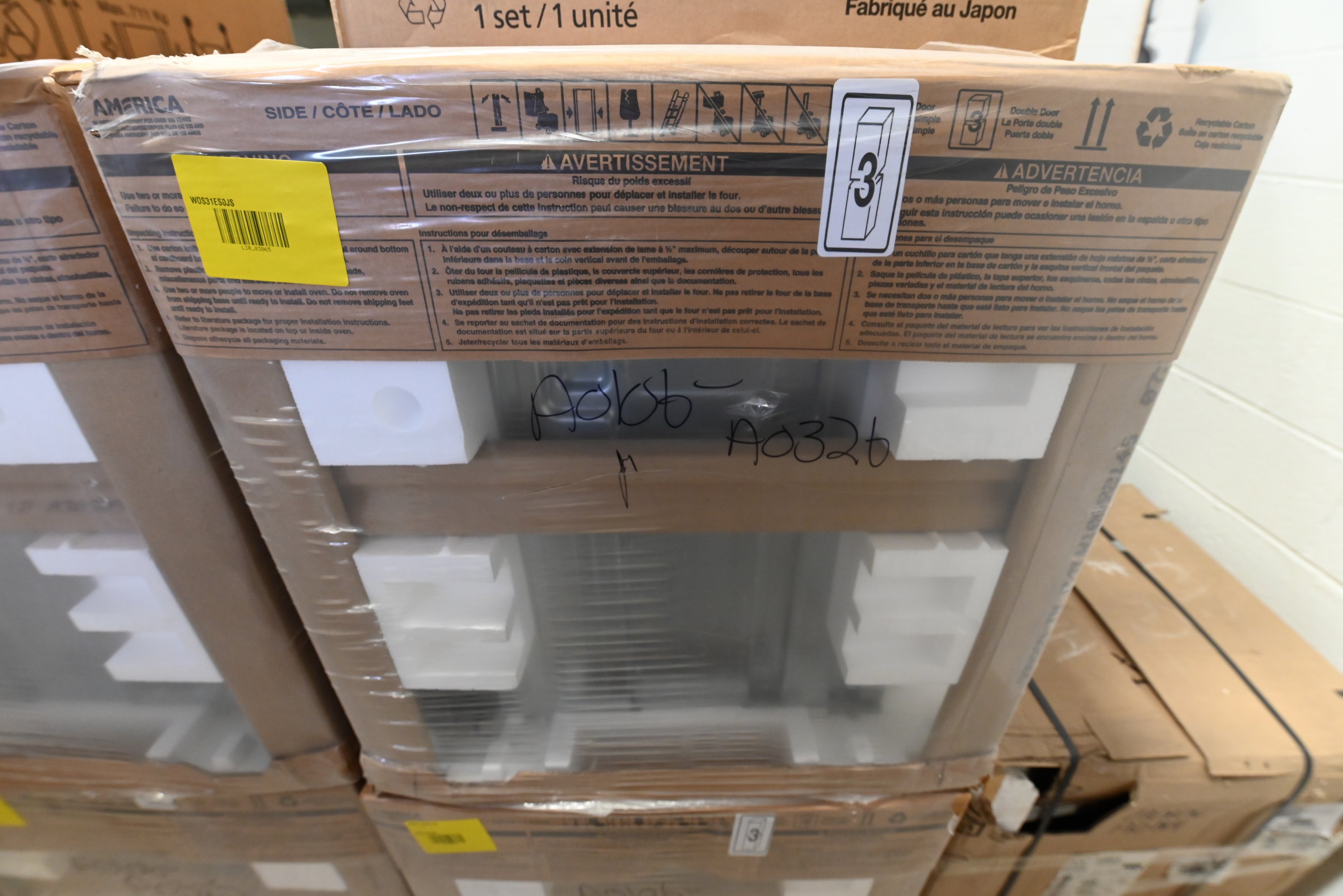 Whirlpool 30 inch stainless steel wall oven featuring a Keep Warm setting