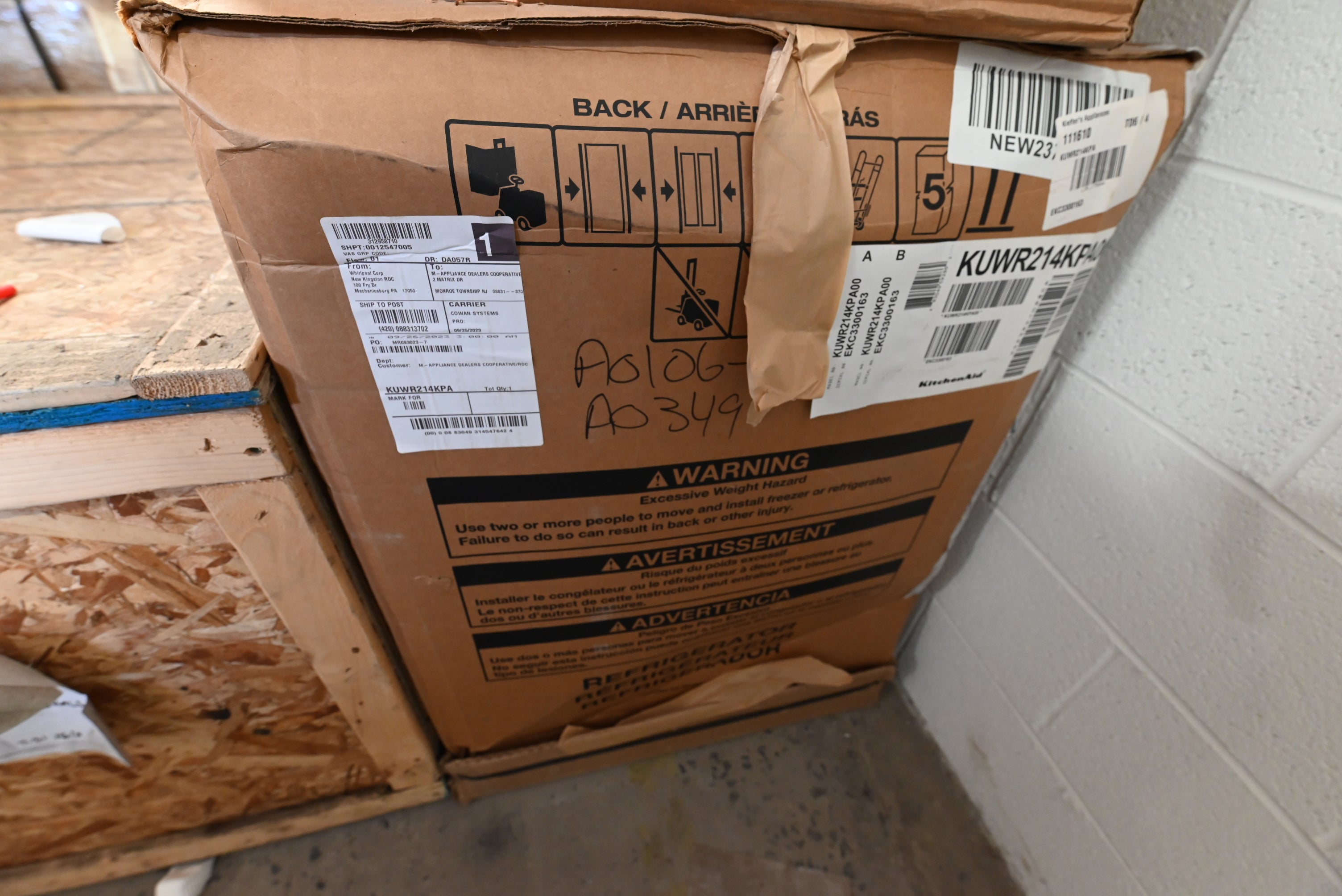 Kitchenaid KUWR214KPA 24" Panel Ready Dual Zone Beverage Center