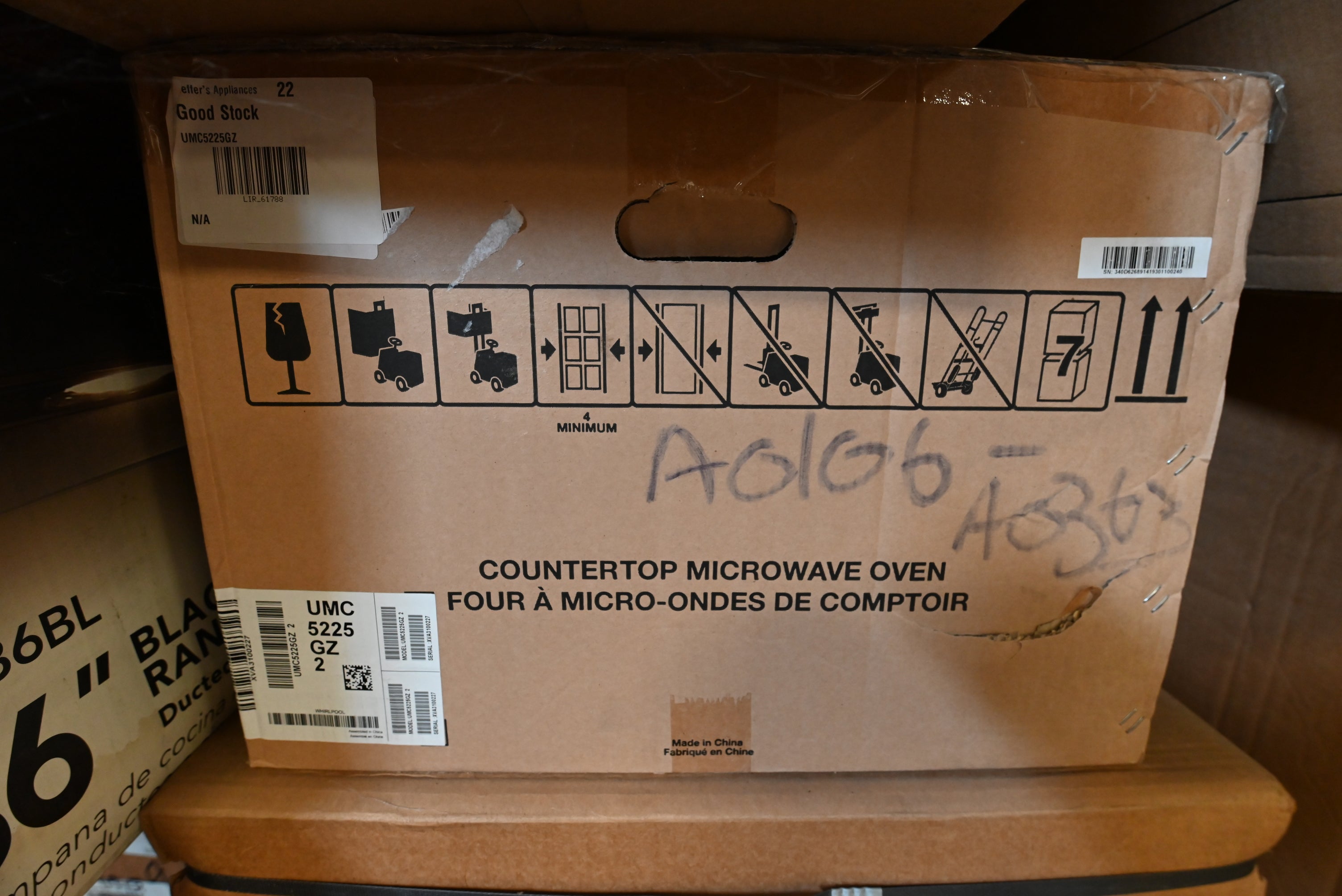 Whirlpool UMC5225GZ 24" Stainless Steel Countertop Microwave