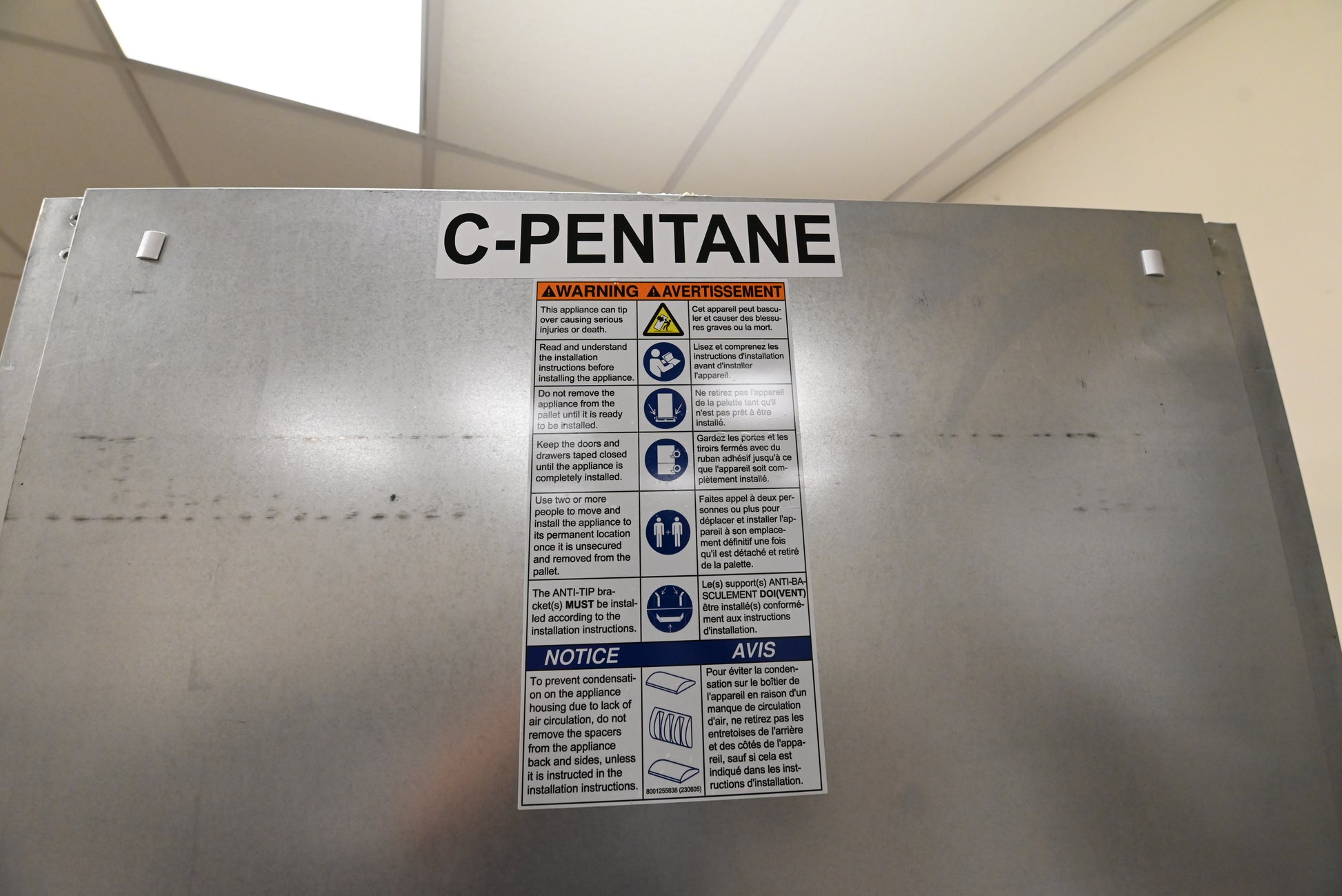 Thermador T36IB905SP 36" Paneled Bottom Freezer Refrigerator