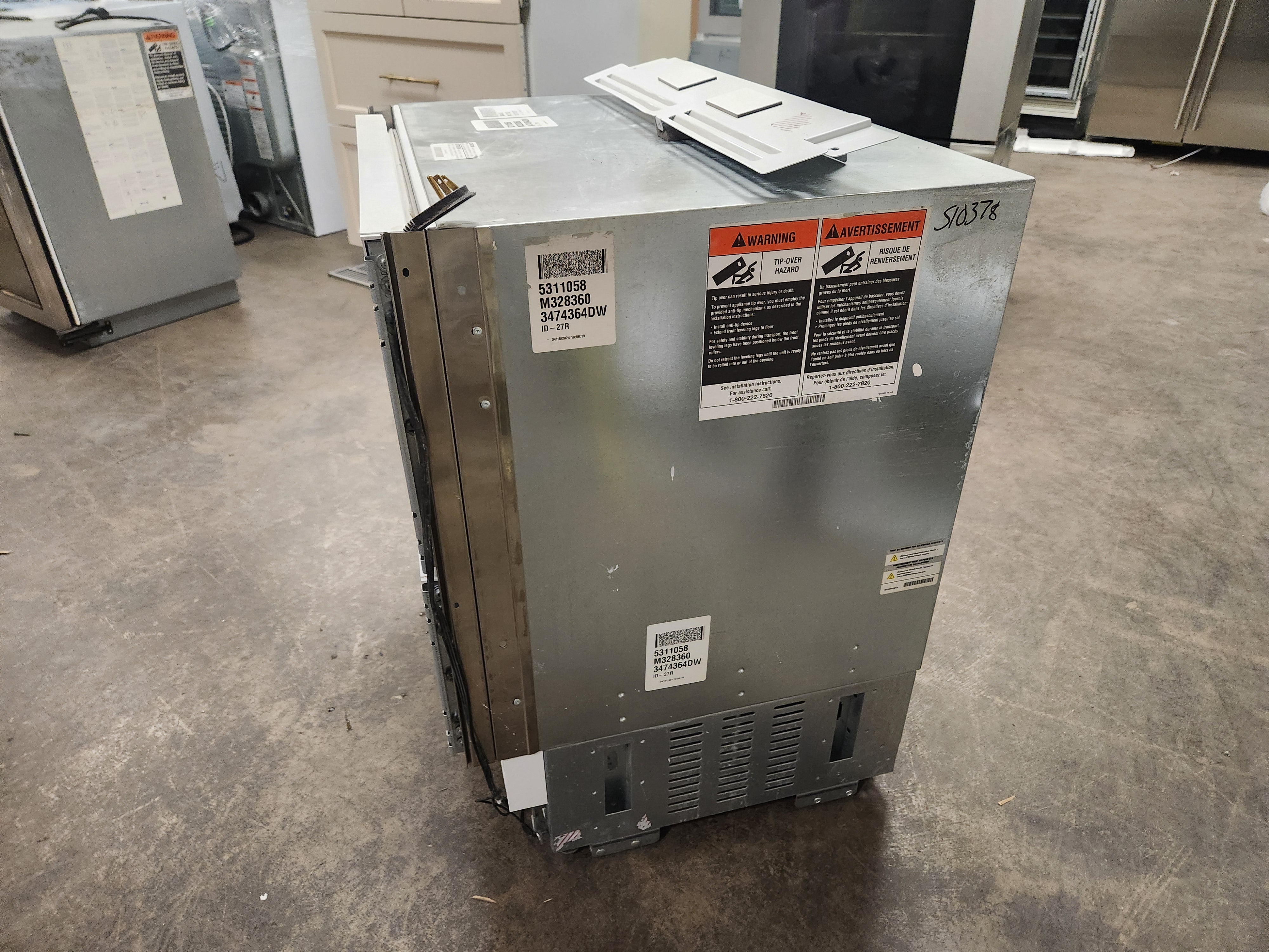 Sub-Zero ID-27R 27" Panel Ready Undercounter Refrigerator Drawers